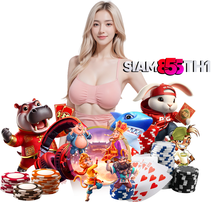 สล็อตออนไลน์